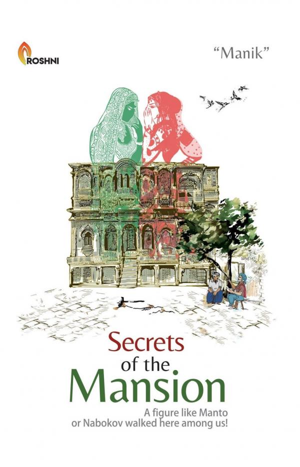 Secrets of the Mansion english book by manik