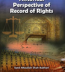Historical Perspective of Record of Rights