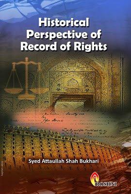 historical perspective of record of sindh -sayed attaullah bukhari